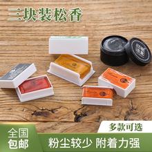 ���K�b�����������������С�����������Ҙ���ͨ����������x