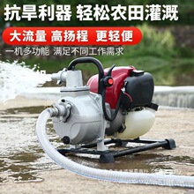 ���M�����͙C��ˮ�ù�Ȳˈ@�r��С�������øߓP�̴�������ˮ�C