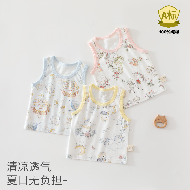 Children's Vest Summer Thin Pure Cotton Class a Baby Breathable Mesh Home Clothes Infant Sleeveless Top Pajamas