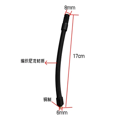 Connection Electric Refueling Car – Repair kit - air-pump-inflator-tube-braided-aluminum-nozzle-m6