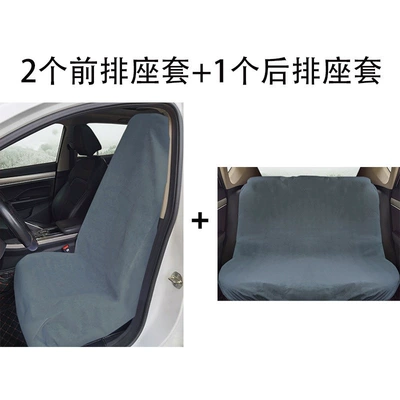 Seat cushion, seat cover – Disposable car seat covers, non-woven - 1-set-of-gray-full-car-seat-covers