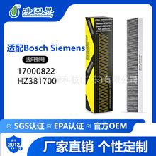 �m��Siemens HZ381700/Bosch HEZ381700�͟��C����̿����֬�^�V�W