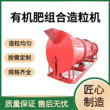 �D�Ĕ��X���M�������C ������|���a������ �ЙC�ʽM�������C�S