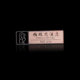 玫瑰金酒店胸牌银行不锈钢工牌别针式工号牌工作名字牌工艺品金属