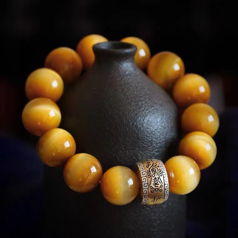 Collector's Natural Gold Tiger Eye Bracelet Men's Ping An Benmingnian Buddha Bead Bracelet Set with Silver Jewelry Gift Collector's Natural Gold Tiger Eye Bracelet Men's Ping An Benmingnian Buddha Bead Bracelet Set with Silver Jewelry Gift