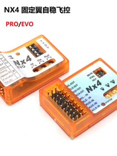 NX4�w�ع̶����Է����݃xPRO EVO��ģ�w�C�Ԅ�ƽ��һ�I�șC3D�i��