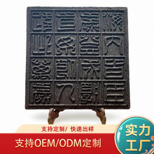 定制茶伴手礼茶饼制作送人送礼图案源头工厂茶礼定制黑茶