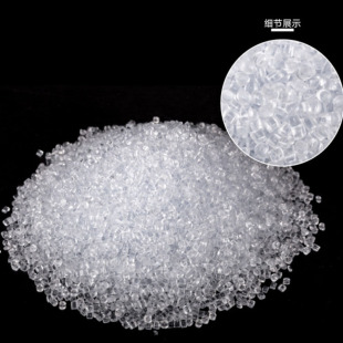 PMMA LG702 Korea LG Acrylic Office Supplies Chemical Properties Extrusion Grade