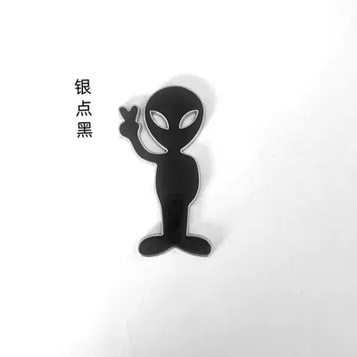 Creative Metal Car Sticker - Domineering Alien Car Emblem - Personalized Modified Alien Car Body Sticker (Car logo) - standard-silver-point-black