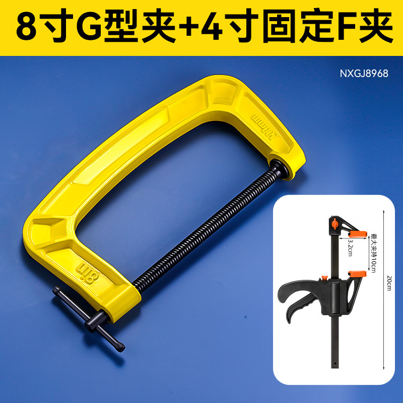 Abrazadera en forma de g antideslizante de hierro dúctil engrosado de grado industrial, abrazadera para carpintería pesada, herramienta duradera reforzada, abrazadera en forma de g