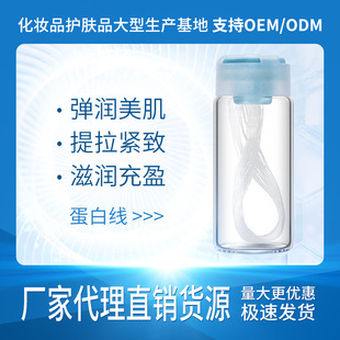 ƿ�b�zԭ�S�𵰰׾������ĸ��Ƽ��y�aˮ�����w���������wɫ���o