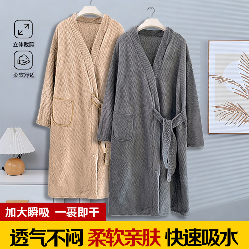 Bath Towel, Bathrobe, Bath Skirt, Autumn and Winter Bath Towel, Thickened Lapel, Extended Nightgown, Long Bath Home Bathrobe, Long-Sleeved Export