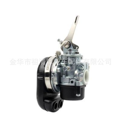 Suitable for Vegaser Motorcycle Carburetor