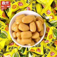 春光濃郁榴蓮糖散裝硬糖海南特產結婚喜糖年貨奶糖懷舊糖果零食品