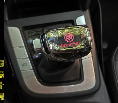 Suitable for Buick New Regal, Excelle Automatic Transmission Modified Gear Shift Knob, Verano Gl6, Cavalier Gear Shift Handle