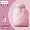 【Hatsumomo Powder】Rabbit Plush