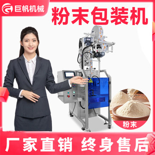 ȫ�Ԅӱ����ĩ���b�C���w��Ͽ��ȷ�ĩ���b�C�����{ζ�ۄ����b�C