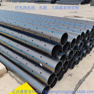 PE�Bˮ�� PE���ڹ� PE��׹� HDPE͸ˮä�� PE��ȹ� PE����