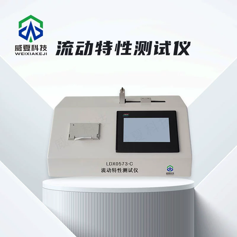 Тестер характеристик потока шприца расходных материалов LDX0573-C Weixia Тестер физического анализа на китайском и английском языках