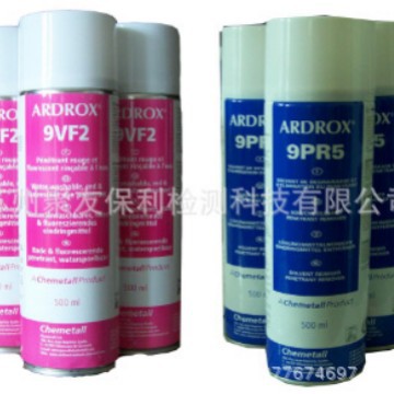 【厂家正品代理】ARDROX着色渗透探伤剂套装 量大优惠