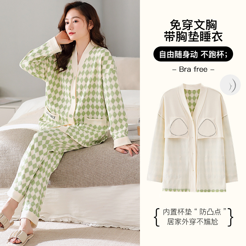 Pajamas Women's Spring, Autumn and Winter with Chest Pad Cotton Long Sleeve Kimono Cardigan 5XL Super plus size Fat MM200 Jin Home Clothes