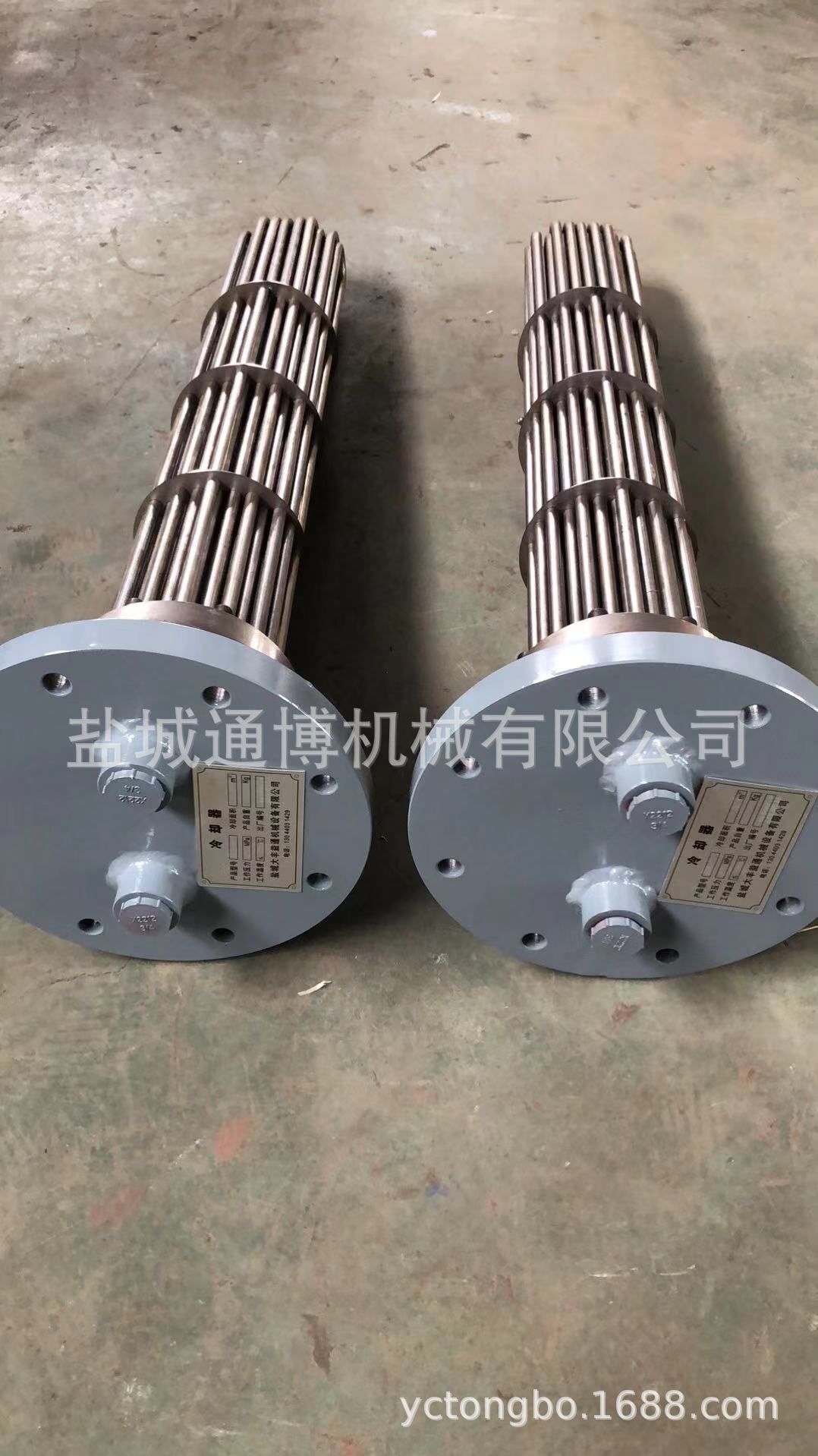 GLL-24冷却器GLC3-4冷却器BR0.23-20板式换热器FL-20冷却器