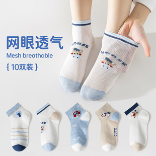 ��ͯ�m�Ӵ��ļ�����a��½��L�q�޾W�۶��m���������o����ͯ�m��