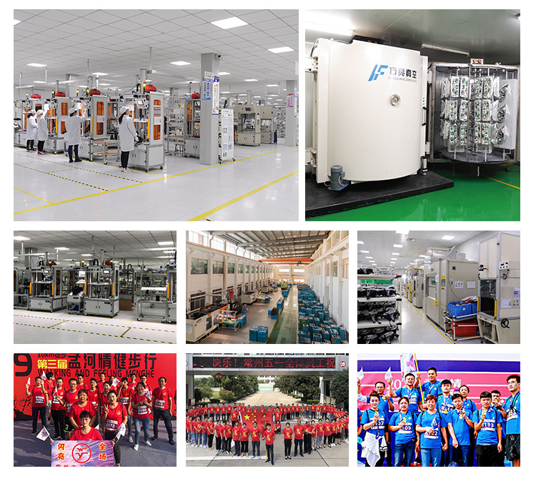 详情页补充公司信息