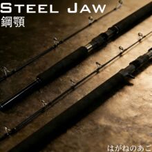 ��steel jaw���������͸�ʿ݆����ʿ���ۺ�ីʹ���hͶ·����