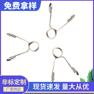 �S�Ҷ� �Ʈ��Ώ��� ���揗�ɊA�ӏ�����ߏ��� �͸��g���P䓏���