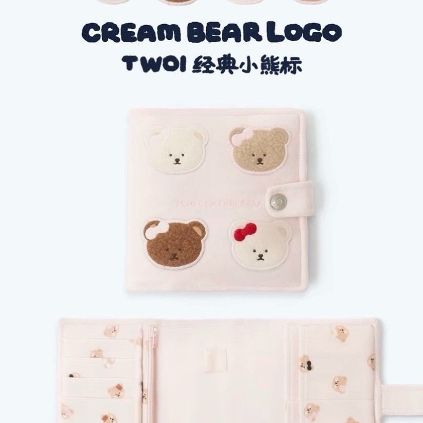 twoi design lab Cream Bear Series Cute Bear Head Book Cover Card Holder Loose-Leaf Notebook Cartoon