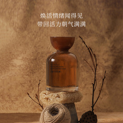 200ML藤条香薰无火香薰植物精油持久扩香氛摆件高级感熏香礼物