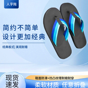 �¿�羳��ք����������������e���s�r���⴩��Hɳ��Ь�F؛