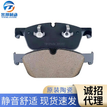 x܇ƬmñYC180ǰ YA200ǰĦƬ E200x܇Ƥ