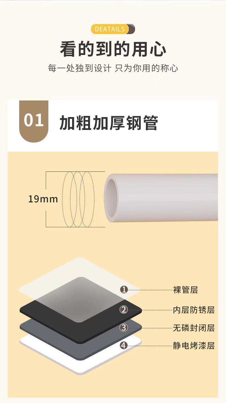 2492d622-d803-4552-a0c2-0ce90b16cb01.jpe