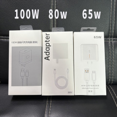 100W元の充電器はOPPO携帯電話充電器80W超急速充電10A8A充電セットに適用される