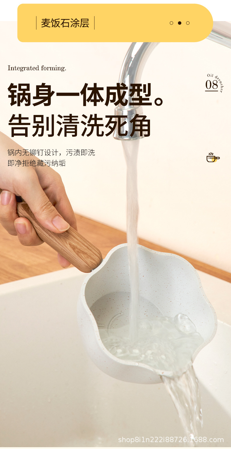 详情_11.jpg