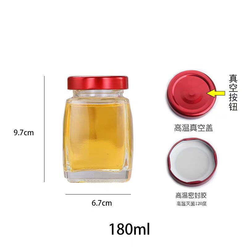 六角ガラスのツバメの巣の瓶はすぐに新鮮なものを食べてツバメの巣を煮込んで瓶のハイエンドの家庭の透明な蜂蜜の空の缶のジャムの瓶を詰めます。|undefined