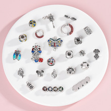 �¿�������Ͻ�Բ��������ʨ��׹����������˳��diy�����������