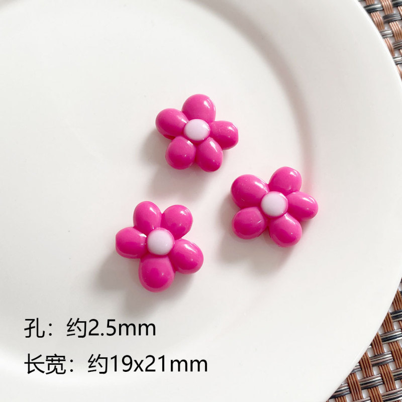 可爱小花朵亚克力串珠花花手作饰品配件材料项链手链包挂手机链|undefined