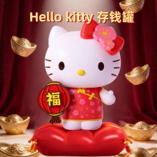 三丽鸥正版存钱罐凯蒂猫KT猫新春款空姐款存钱罐送礼礼盒精致礼物