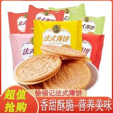 �츣ӛ��ʽ������A������e��ʳ��؛���YƷɢ�b�k���������