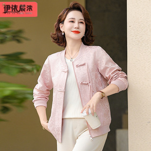 New Chinese-style mother jacket coat 40-60-year-old middle-aged and elderly autumn new foreign-style clothes women wholesale