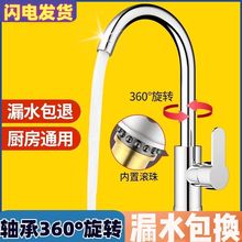 Nˮ^Ӹˮ^ˮϴϴlDE18