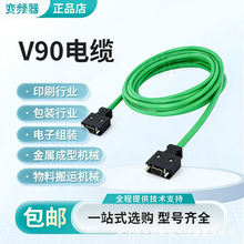 ���T��V90��|6FX3002-2CT20-1AF0