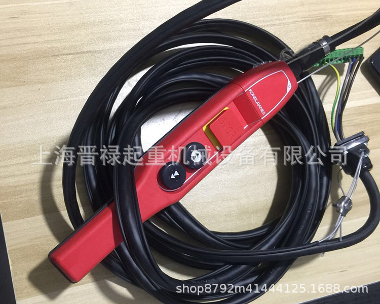 O1CN01ZcTlwb1hAai42joof_!!1934