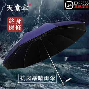 ���Â�33188E���z�ۯB�����⾀�̄�ӡˢ����LOGO�V��YƷ��ӂ�