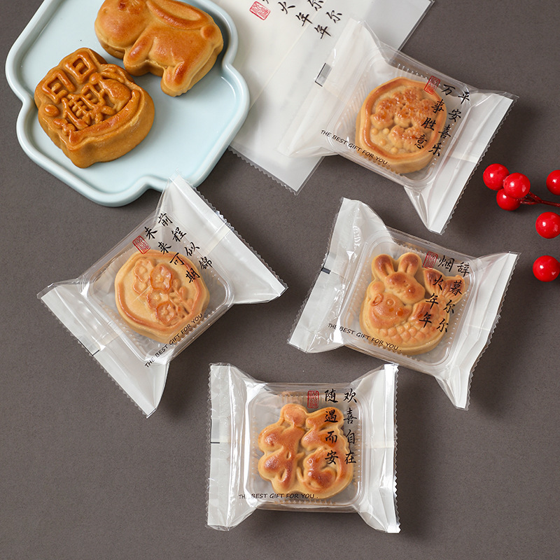 オリジナル中国風月餅包装袋透明文字月餅袋広式月餅機封袋緑豆餅包装袋|undefined