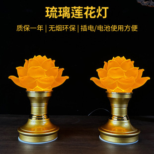 �R����LED�_������ɏ����늳ز�늃����^�����L�����ŷ��߲ʟ�