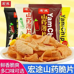 ��;ɽș��Ƭ20����Ƭ�W�t�k���ҽ����С��ʳ���eС��ʳƷ��Y��